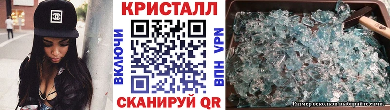где найти Дербент АМФ 97%