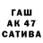 Amphetamine Premium Bagenko