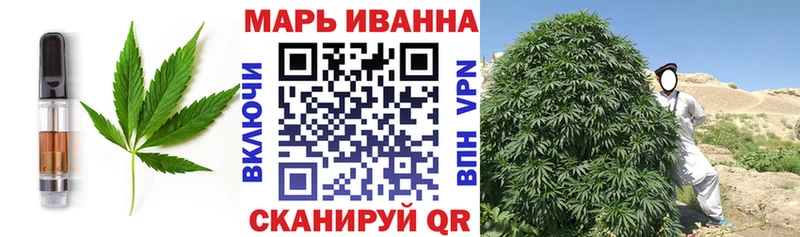 цены наркотик  Дербент  Cannafood конопля 