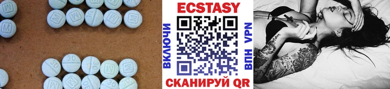 Экстази Punisher  купить наркоту  Дербент 