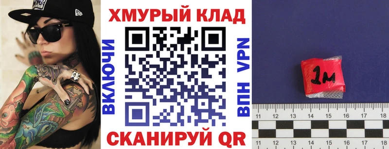 Героин Heroin  Дербент 