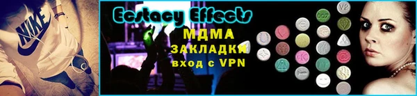 дурь Горняк
