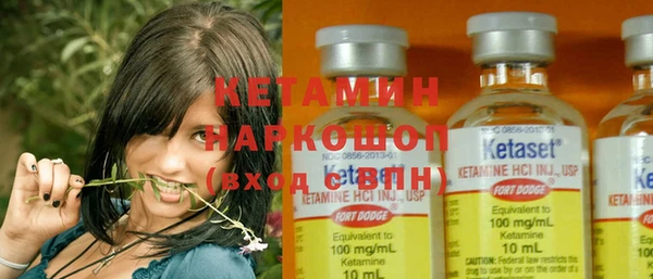 мет Фурманов