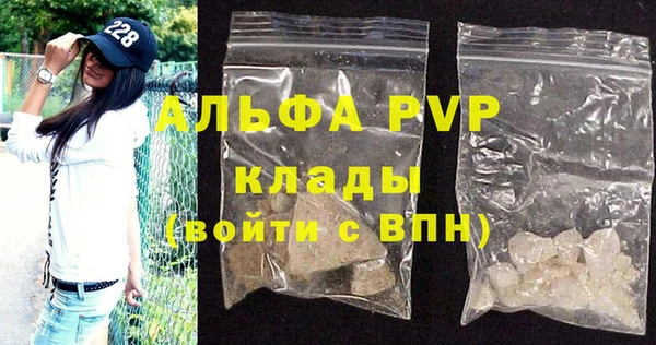 ешки Горно-Алтайск