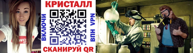 Метамфетамин мет Дербент
