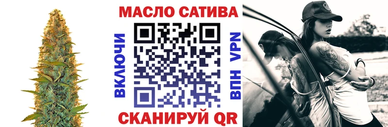 Дистиллят ТГК гашишное масло  Дербент 